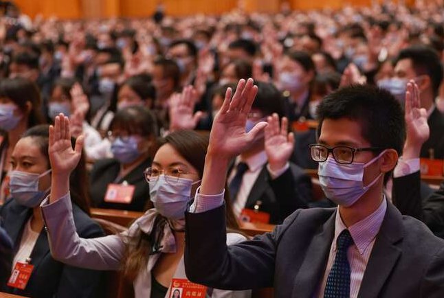 2023年6月19日在北京召开的是什么?