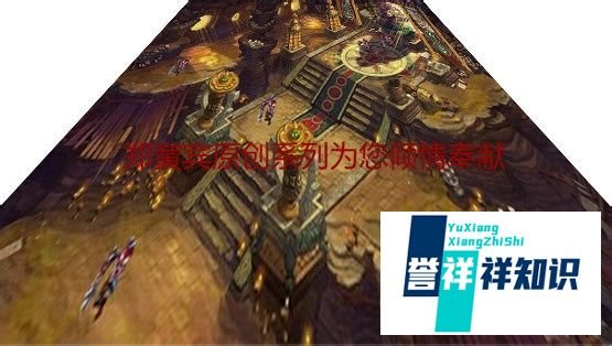 《qq仙灵》门派解析