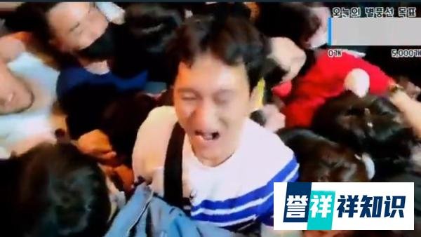 韩国梨泰院,每个人都是凶手,每个人都是受害者