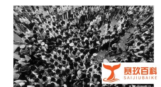 中国股市十大历史事件，你经历过几个？