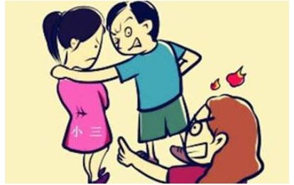 女子网聊两月如何劝退小三？