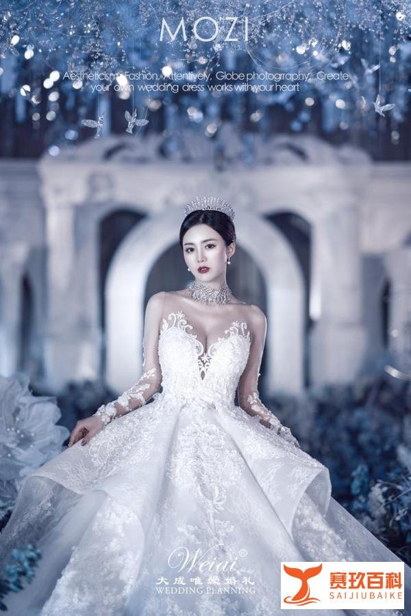 在成都办一场婚礼，需要多少钱