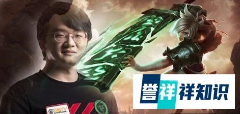 LOL:Jacklove德莱文一人头1400块,盘点职业大神的招牌英雄