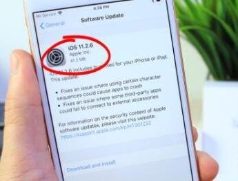 iOS11.2.6正式版有哪些功能? iOS11.2.6正式版修复了哪些问题?