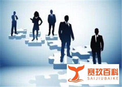 如何认定高薪
