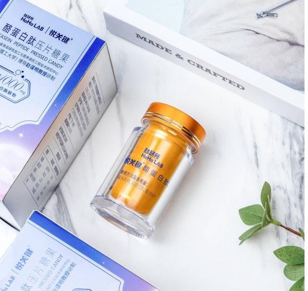 赵谋明教授睡眠肽吃两个月,折磨了近10年的失眠问题竟然逐渐消失了!