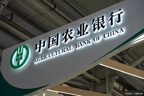 银行周末开门营业吗