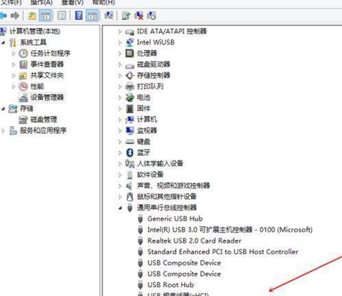 win10跟这台计算机连接的一个usb设备运行不正常怎么办?【已解决】