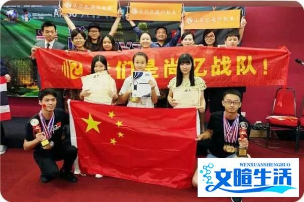 最强大脑苏泽河:如何在比赛前用最短时间突击提高你的总分数?