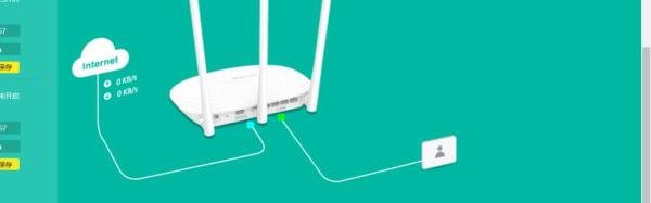 192.168.0.102手机修改wifi密码