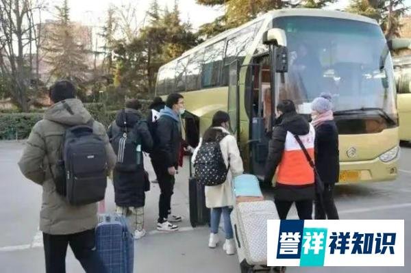 多所高校提前放寒假，遭网友质疑，是逃避责任还是为大学生着想?