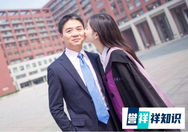 章泽天回应刘强东致歉