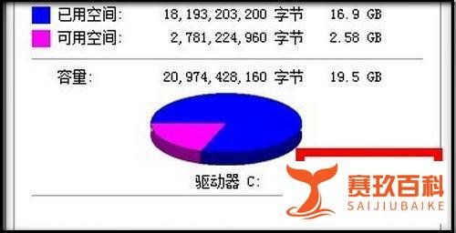 针孔打印机出现报错的几种解决情况
