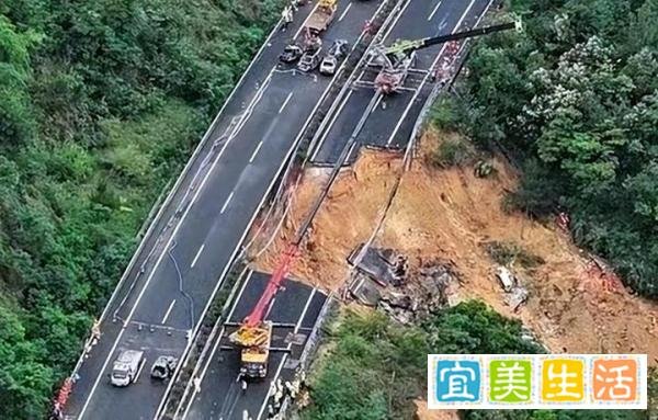梅大高速塌方货车司机紧急拦车 奖2万后再奖10万！