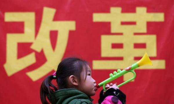 2020年事业单位改革后，这8类人员将取消编制，铁饭碗变合同工！