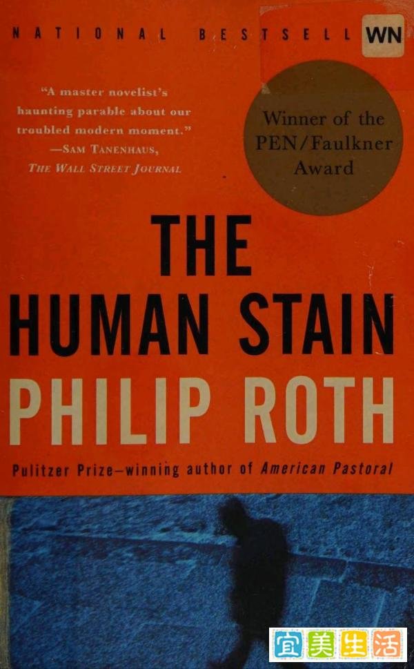 菲利普·罗斯,人性的污秽,英文版,The human stain by Roth, Philip