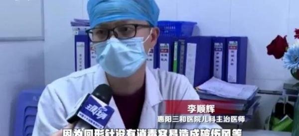 爷爷给孙子放血治抽搐,差点害了娃:家庭易踩误区,千万要重视