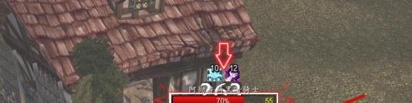 魔兽世界怀旧服阿彻鲁斯战马如何获得？