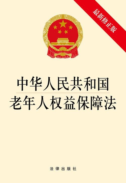 神舟国旅靠谱吗，神舟国旅网站