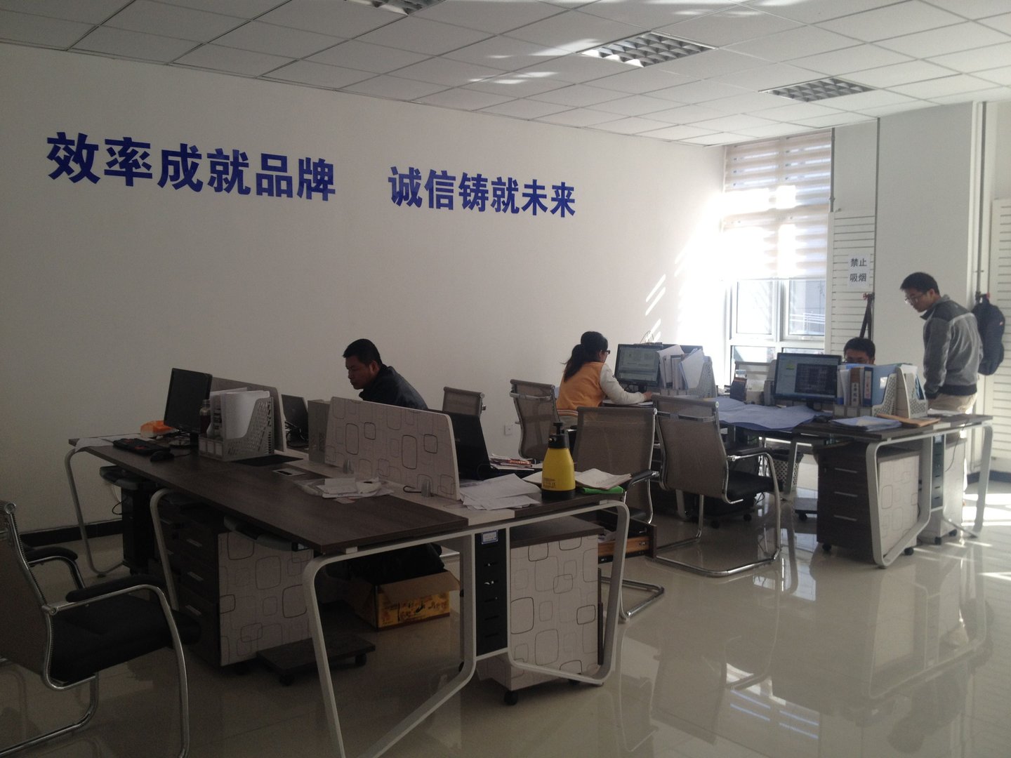 天津天铁炼焦化工有限公司的公司简介
