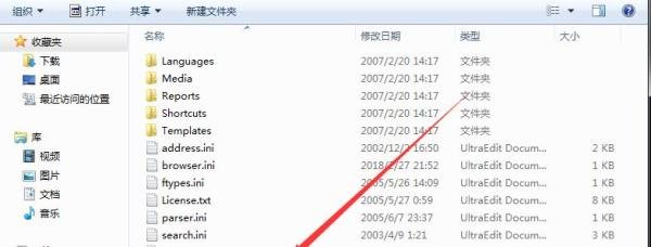webzip怎么用 如何用webzip下载整个网站？