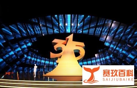 央视315曝光直播乱象，潘长江直播卖酒再上热搜，茅台终于发话了