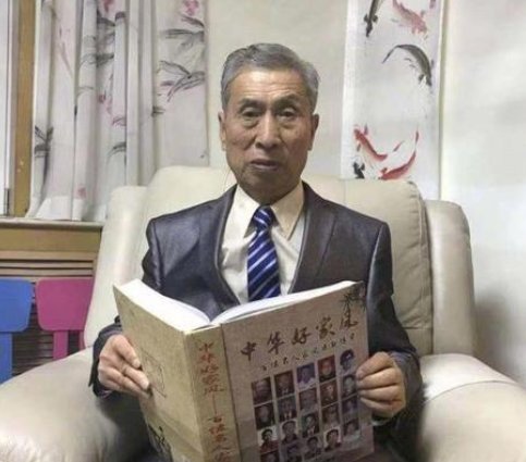 83岁大爷相亲寻觅22岁女子,称不想找老太太,他为何要求这么高?