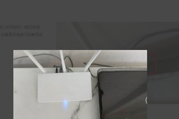 TP-Link路由器设置的时候一直显示wan口未连接