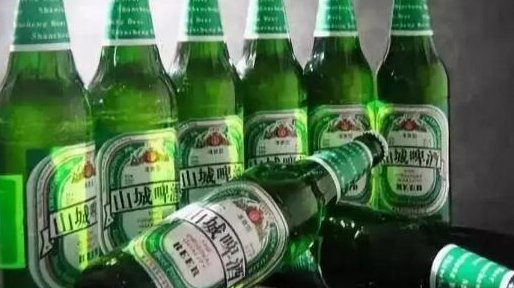 80代老山城啤酒多少毫升