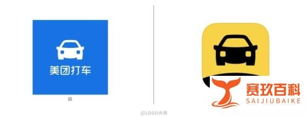 滴滴全家桶刚刚下架,美团打车换“黑车”新logo卷土重来
