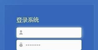 流量矿石如何提现