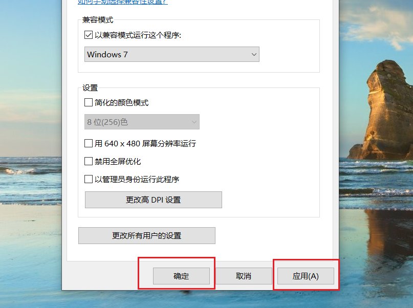 xp系统可以安装2016软件吗？