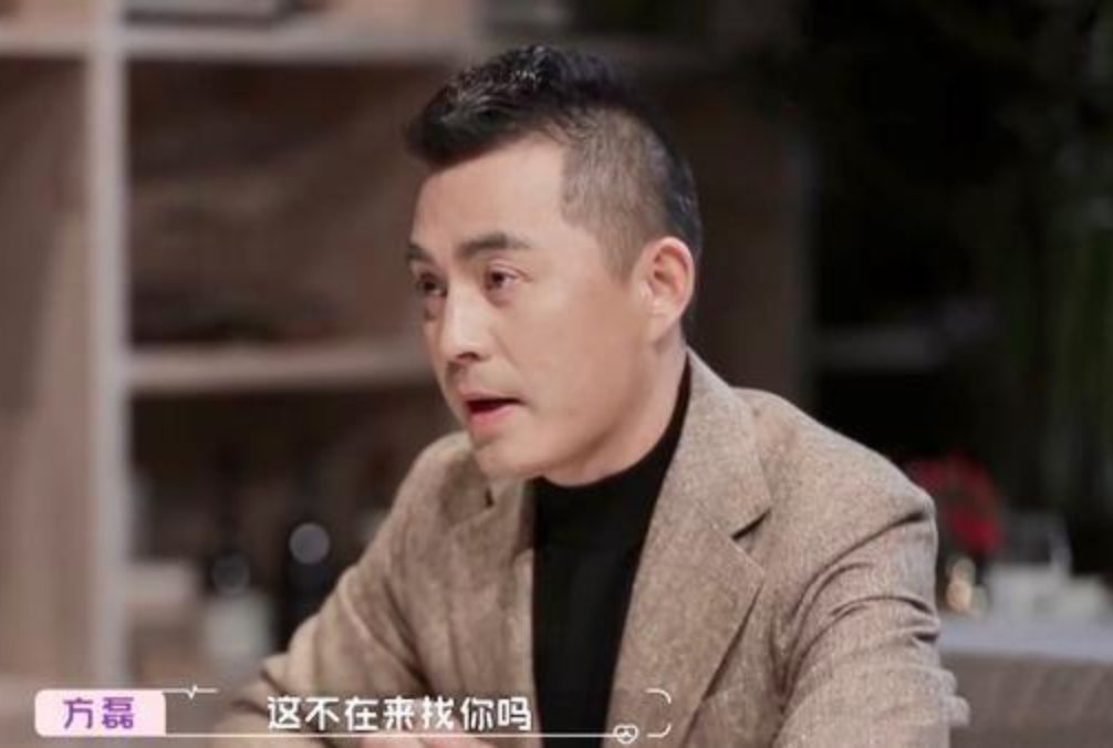 王琳上节目被批骗子,是为什么?