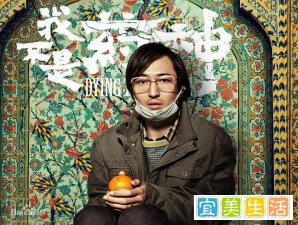 爱5开播时间确定,关谷悠悠缺席,王传君却去接了山寨版爱情公寓