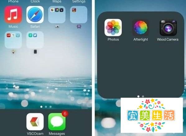 iOS7.1怎么样