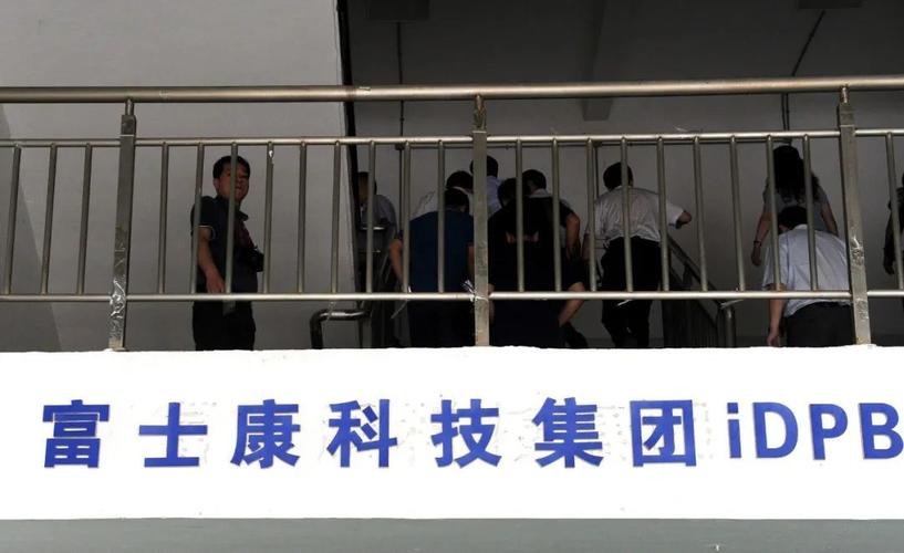 河南的部分乡镇收到协助富士康招工指标,这意味着什么?