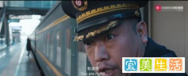 《囧妈》的搞笑担当,喜剧天赋、演技不输王宝强,网友:还好有他