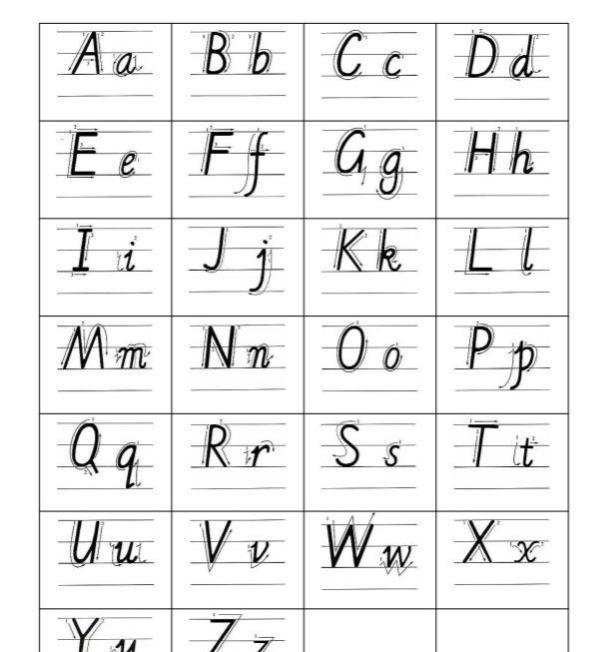 小学生字帖-26个英文字母描红练习