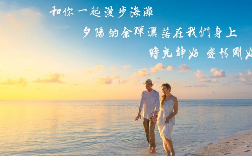 余生只爱一个人的说说
