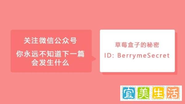 大男人为什么会害羞？