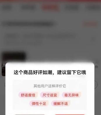 京东退款怎么申请