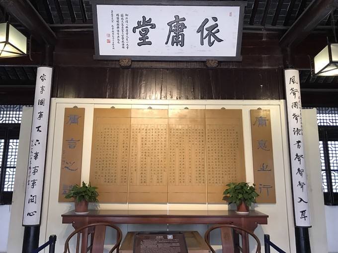 风声雨声读书声，声声入耳。
