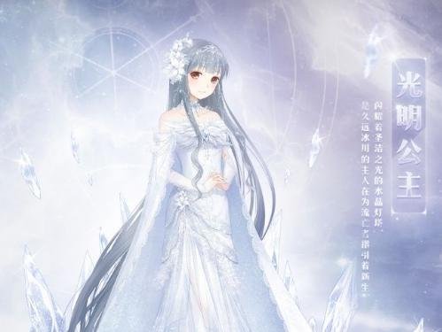 暖暖环游世界时空梦境攻略