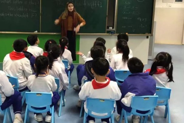 行当的意思是什么？