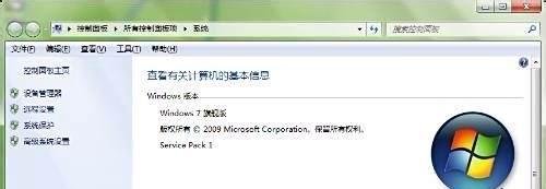 win7 8 windows7 8升windows win10 kb3035583下
