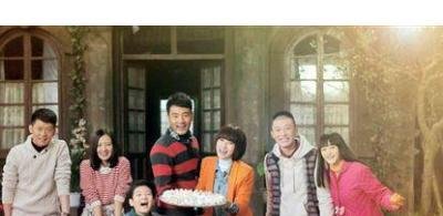 《团圆饭》宋小梅报答养父大结局是什么