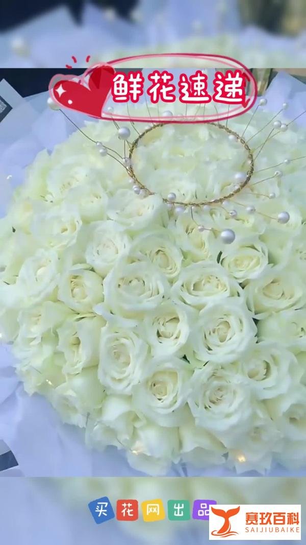 母亲节鲜花什么时候预定好？