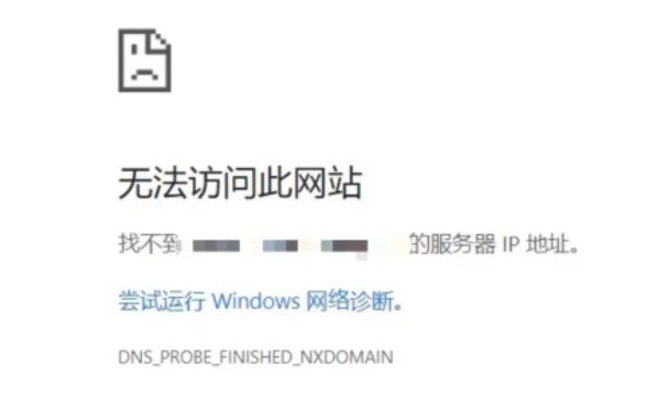 余下全文打不开怎么办