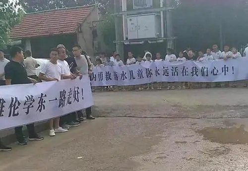 上海一34岁上市公司董秘海南溺亡，救人者也遇难，谁来为他们的死负责？