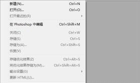 Adobe ImageReady CS修改Gif动态图片注意事项